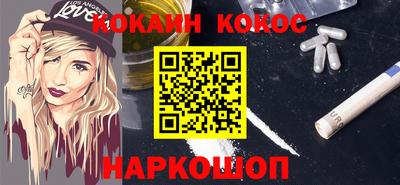 индика Кунгур