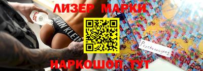 мефедрон VHQ Кулебаки