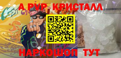 индика Кунгур