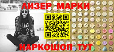 индика Кунгур