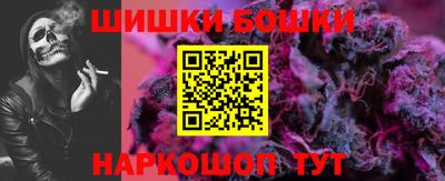 мефедрон VHQ Кулебаки