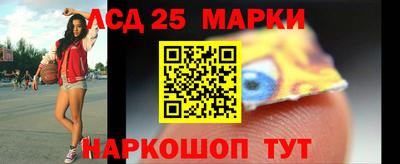 мефедрон VHQ Кулебаки