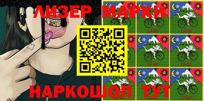 мефедрон VHQ Кулебаки