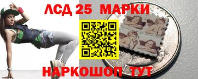 индика Кунгур