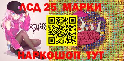 2c-b Кумертау