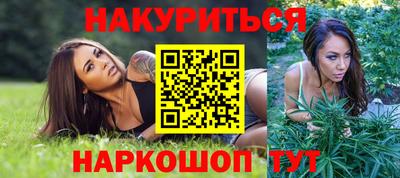 индика Кунгур