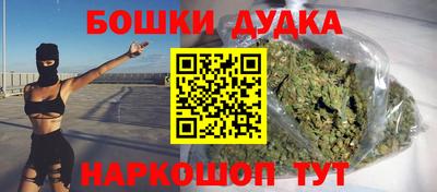 индика Кунгур