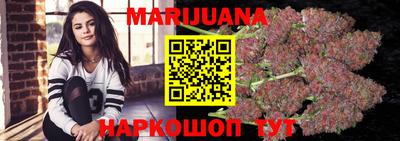 индика Кунгур