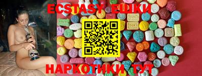 2c-b Кумертау