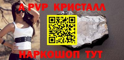 2c-b Кумертау