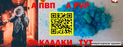 индика Кунгур