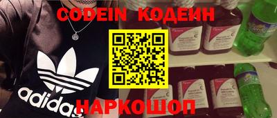 2c-b Кумертау