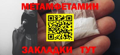 2c-b Кумертау