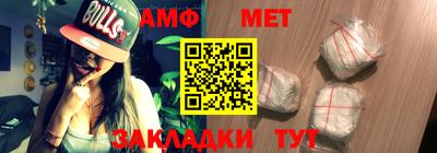 2c-b Кумертау
