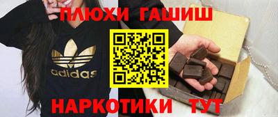 мефедрон VHQ Кулебаки