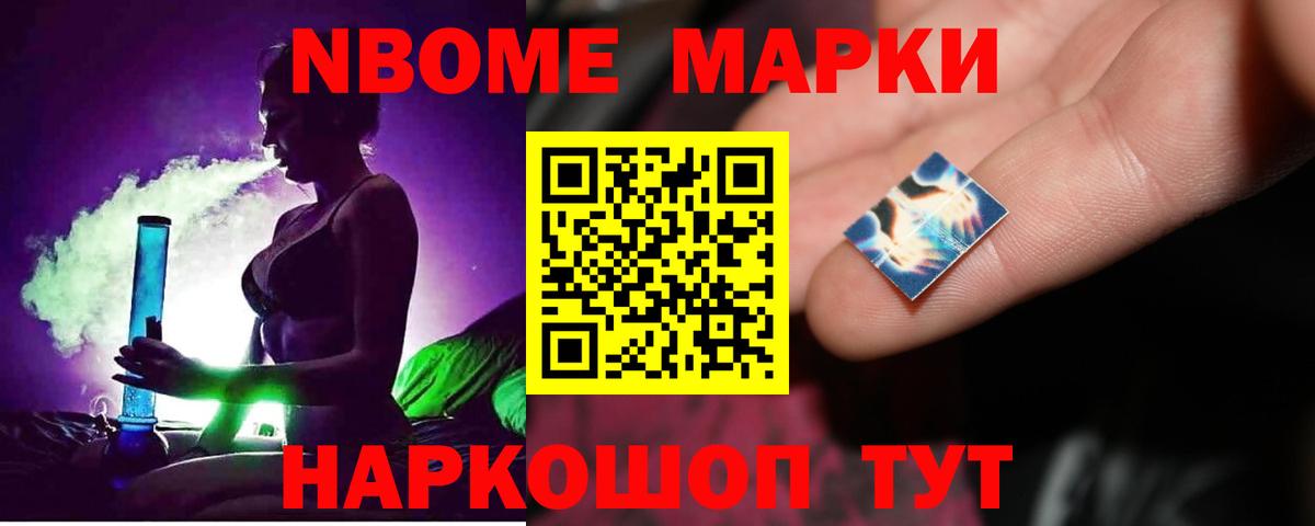 LSD-25 экстази кислота  Вход с VPN  ЛСД экстази кислота  hydra ССЫЛКА  Заводоуковск 